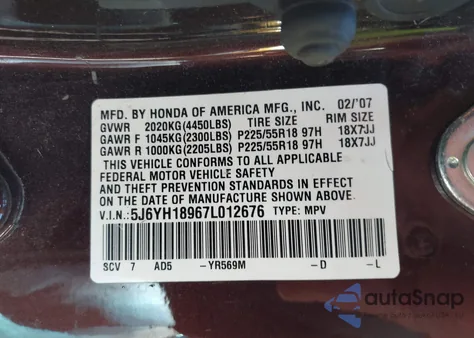 2007 Honda Element Sc from USA, damaged, VIN 5J6YH18967L012676